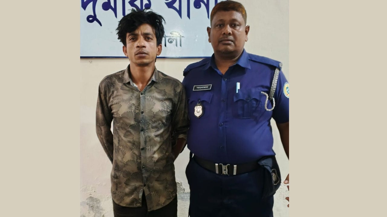 ইসলামী ব্যাংক কর্মকর্তার টাকা ছিনতাই, গ্রেপ্তার আসামি