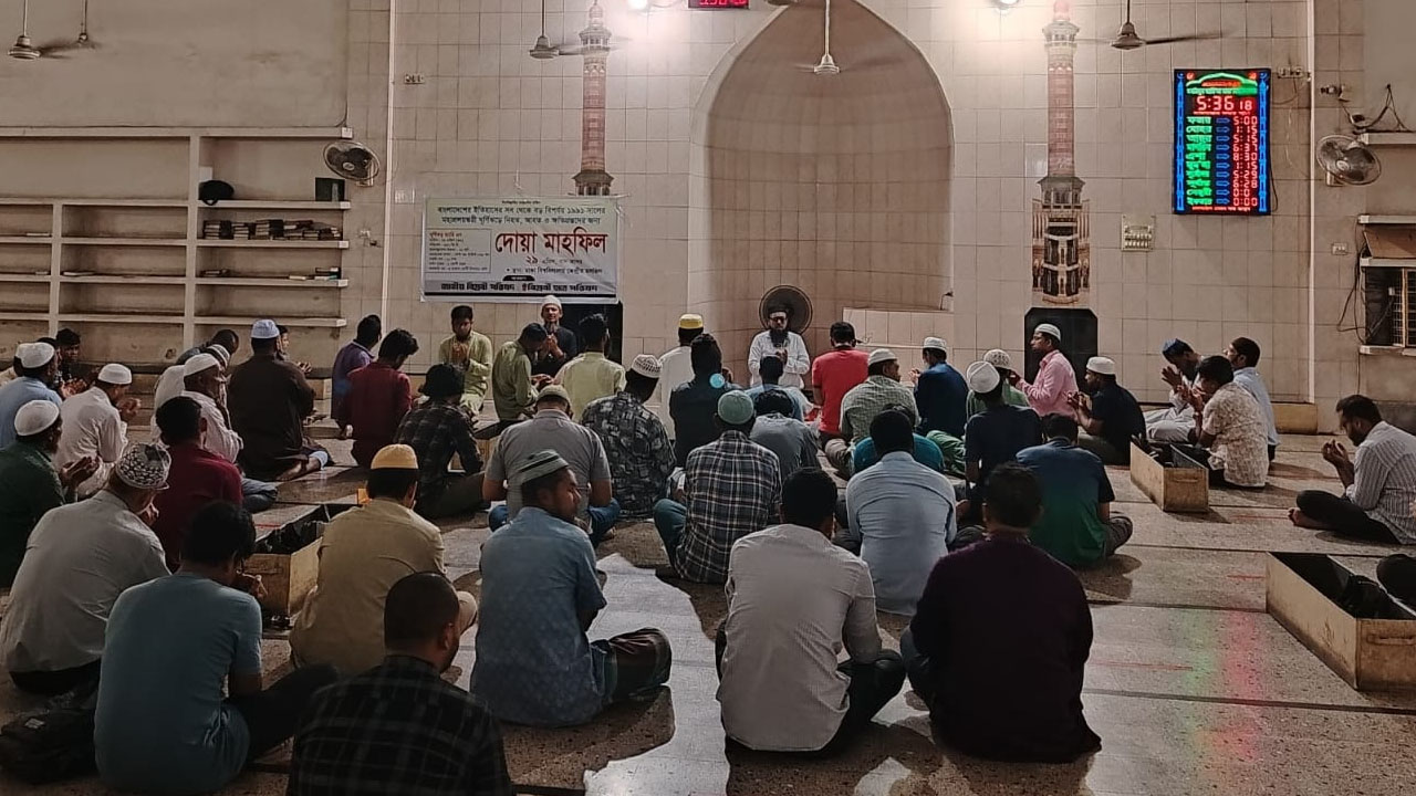 ১৯৯১ সালের ঘূর্ণিঝড়ে হতাহতদের স্মরণে ঢাবিতে দোয়া