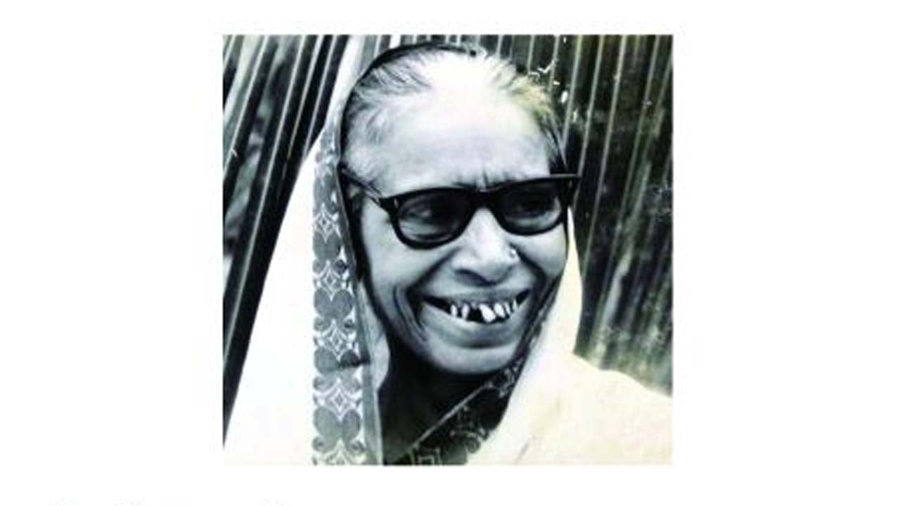 মাহমুদা বেগমের ২৮তম মৃত্যুবার্ষিকী শুক্রবার