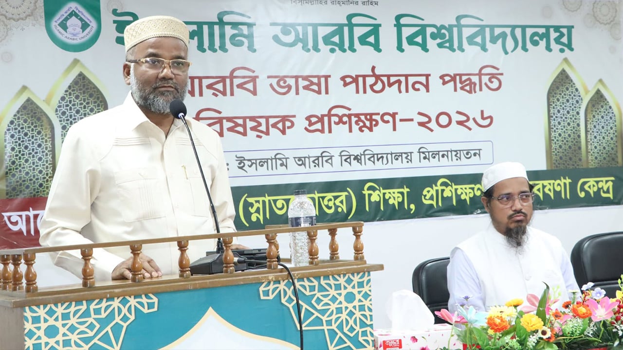 জ্ঞানচর্চা ও গবেষণার গুরুত্বপূর্ণ মাধ্যম আরবি ভাষা