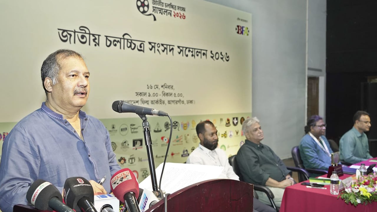 স্বচ্ছতার ভিত্তিতে চলচ্চিত্র শিল্প নতুন উচ্চতায় নেওয়া হবে: তথ্যমন্ত্রী