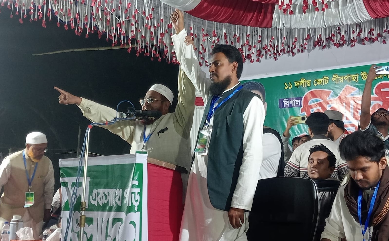 ১১ দলীয় জোট নির্বাচিত হলে তিস্তা মহাপরিকল্পনা বাস্তবায়ন করব: আকতার