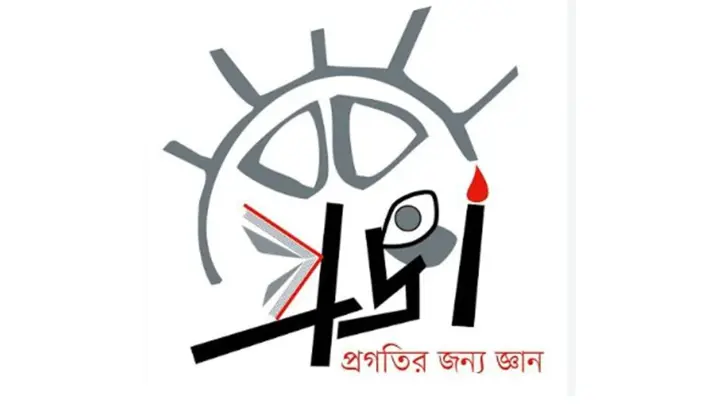 চার মূল্যস্তরে ১২ দামে সিগারেট, ব্র্যান্ড বদলের সুযোগ ব্যাপক