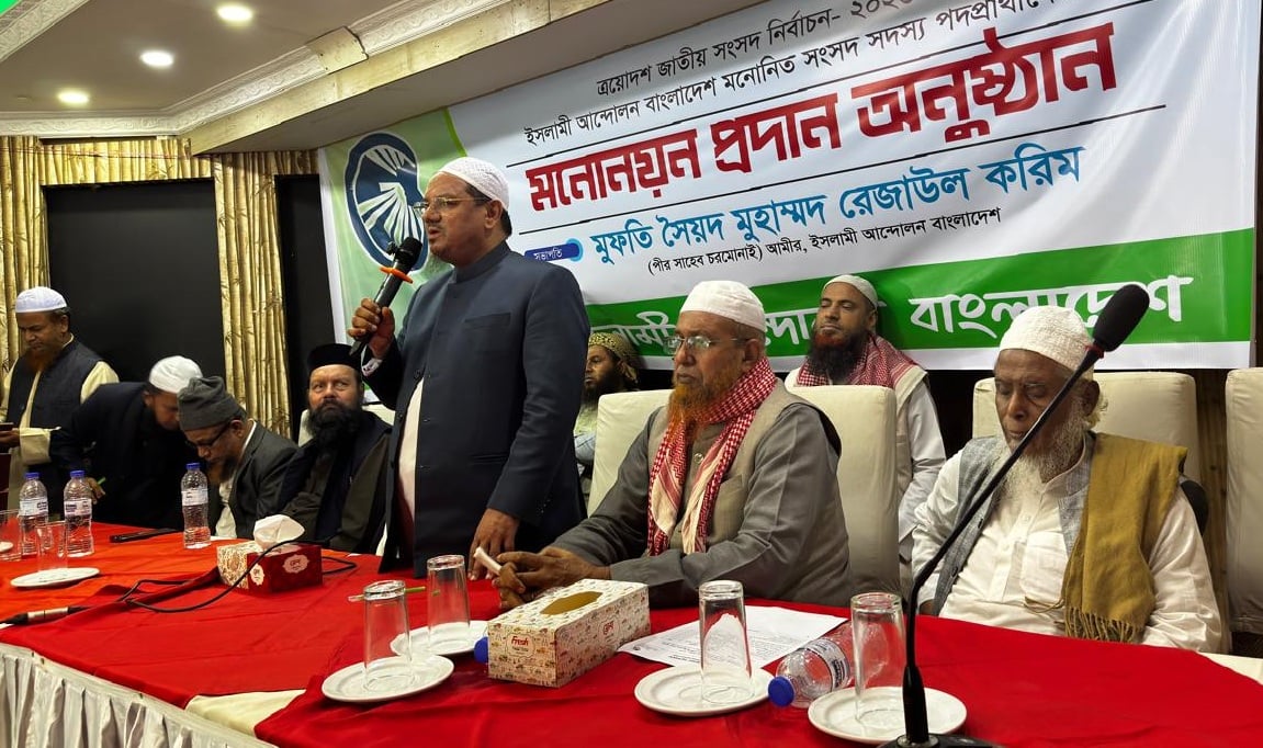 ৩০০ আসনেই আমাদের সর্বাত্মক দাওয়াতি কার্যক্রম চালিয়ে যেতে হবে