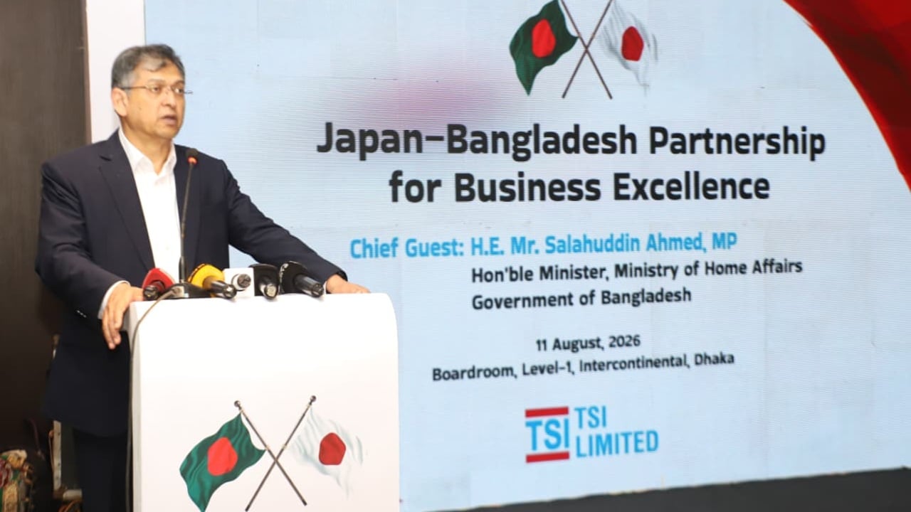 আমরা সবাই বাংলাদেশি, কেউ আদিবাসী নই: স্বরাষ্ট্রমন্ত্রী