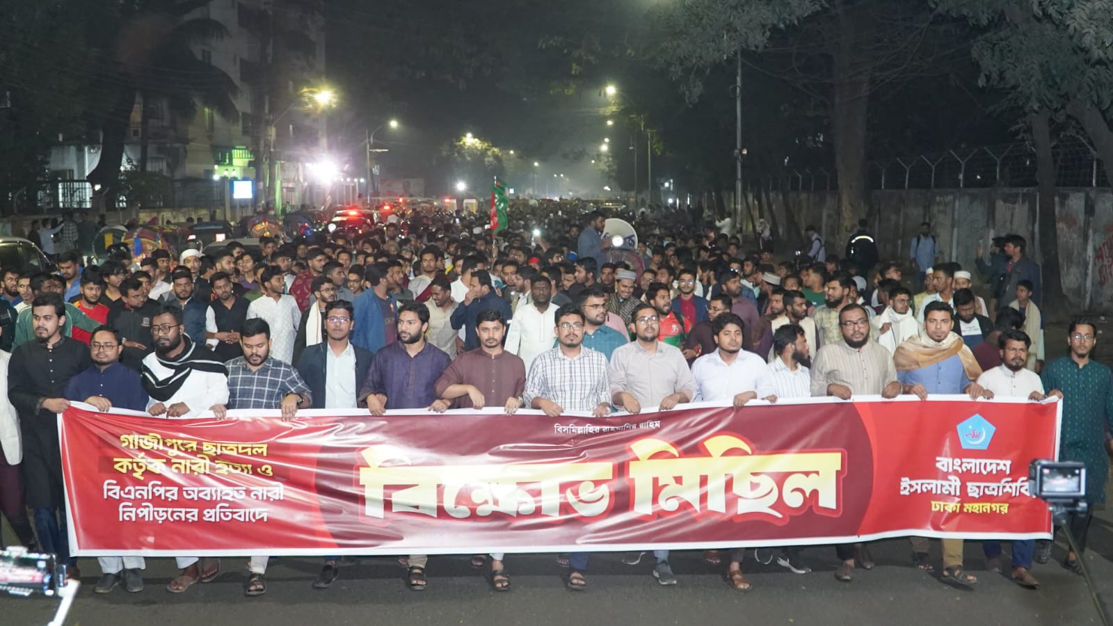 জনগণ নির্বাচনে নারী নিপীড়কদের লালকার্ড দেখাবে: সিবগাতুল্লাহ