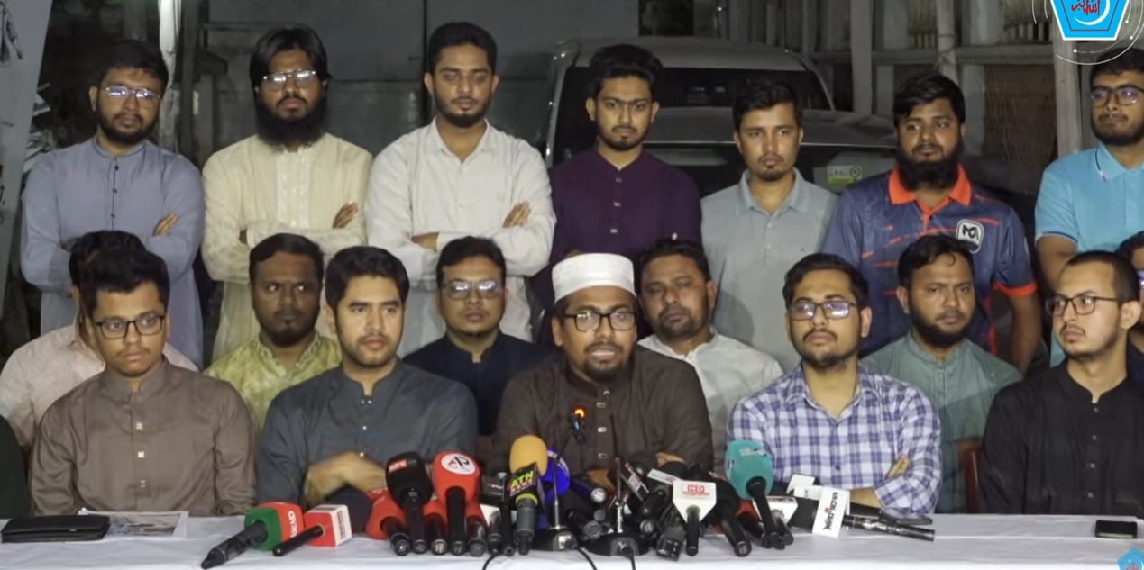 চট্টগ্রাম সিটি কলেজে হামলায় জড়িত ছাত্রদল নেতাদের বিচার দাবি শিবিরের