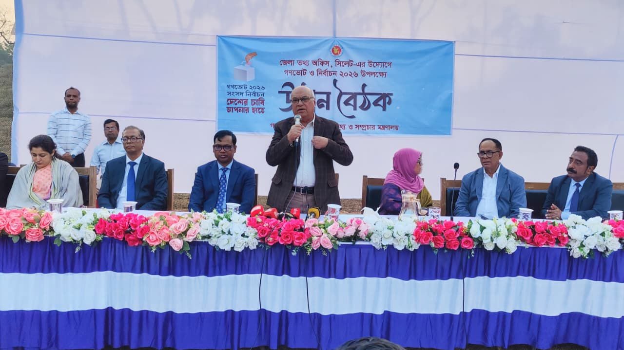 জুলাই সনদ বাস্তবায়নে গণভোটে হ্যাঁ ভোট দেবেন