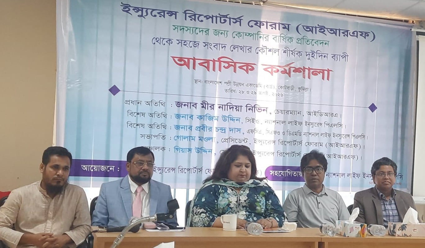 ‘ডাবল সার্ভার’ বন্ধে ছয় সপ্তাহ সময়: আইডিআরএ চেয়ারম্যান