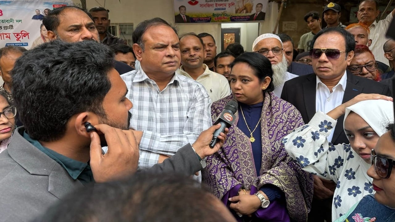 ভোটযুদ্ধে সাধারণ মানুষই আমার ভরসা: সানজিদা ইসলাম তুলি