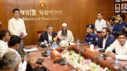 বিশ্ব ইজতেমা শান্তিপূর্ণভাবে আয়োজনে সরকার বদ্ধপরিকর: স্বরাষ্ট্রমন্ত্রী