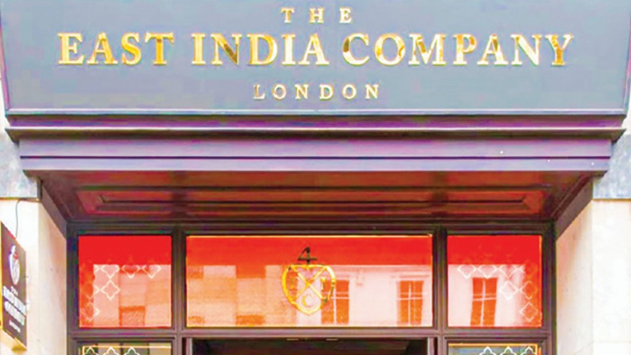 অবশেষে বন্ধ ইস্ট ইন্ডিয়া কোম্পানি