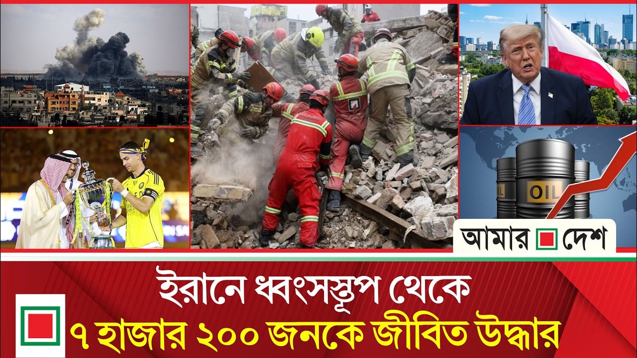 এবার পোল্যান্ডে ৫ হাজার সেনা পাঠানোর ঘোষণা ট্রাম্পের