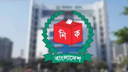 ভোটার এলাকা পরিবর্তনের সময় বাড়াল ইসি
