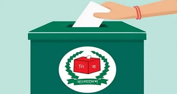 ৩০০ আসনে ভোট হবে স্বচ্ছ ব্যালট বাক্সে, ব্যালট পেপারে