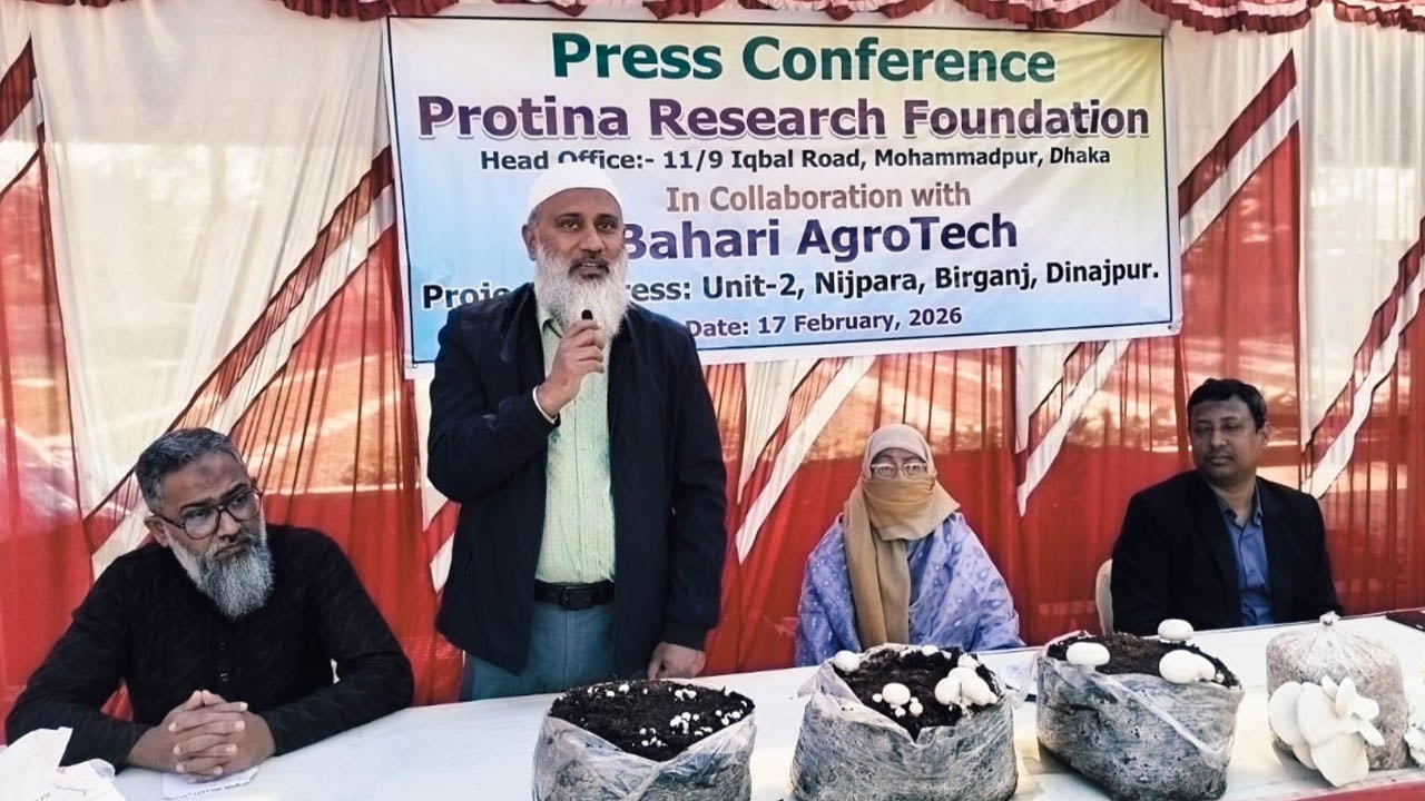 প্রথমবারের মত দেশীয় প্রযুক্তিতে বাটন মাশরুম চাষের সফলতা