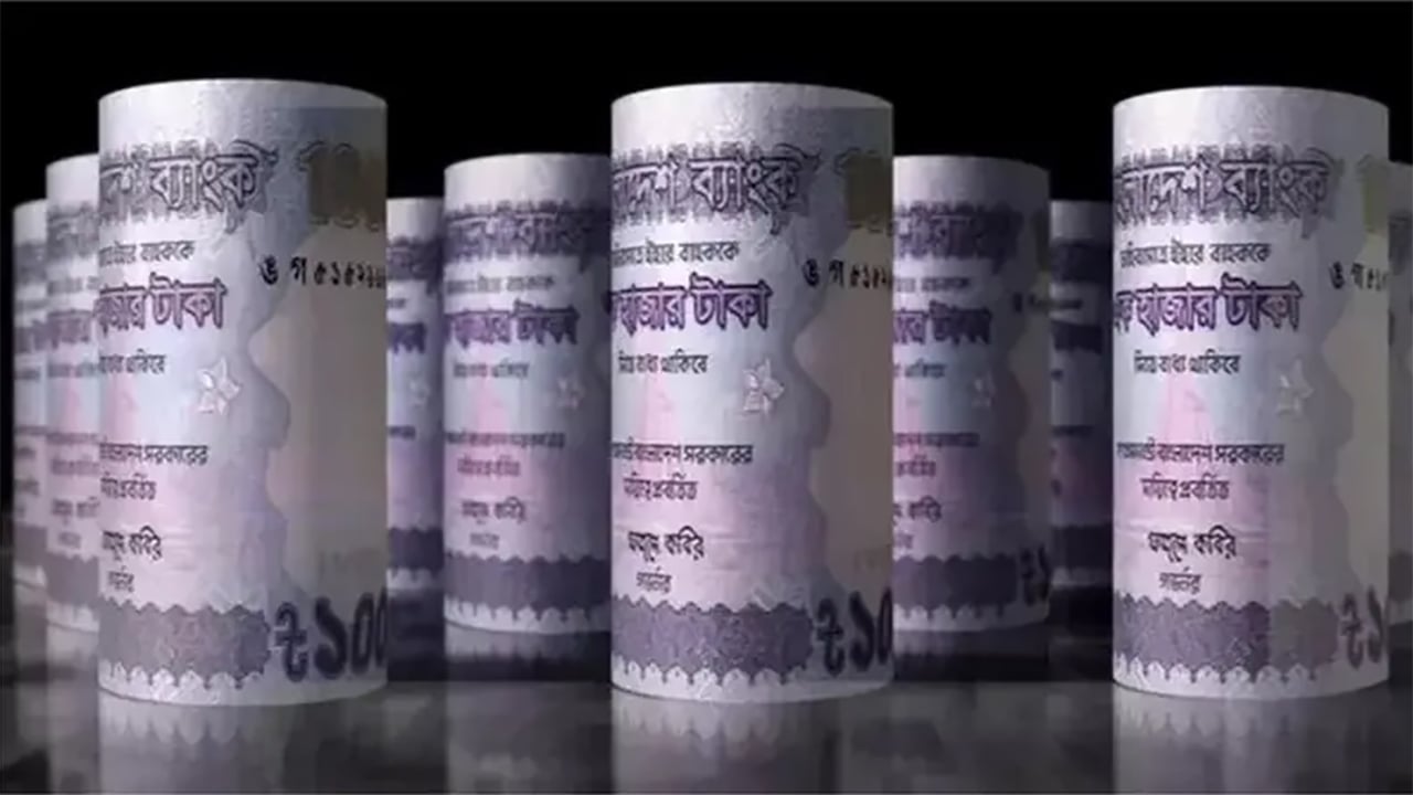 নতুন চ্যালেঞ্জের মুখে বৈশ্বিক অর্থনীতি