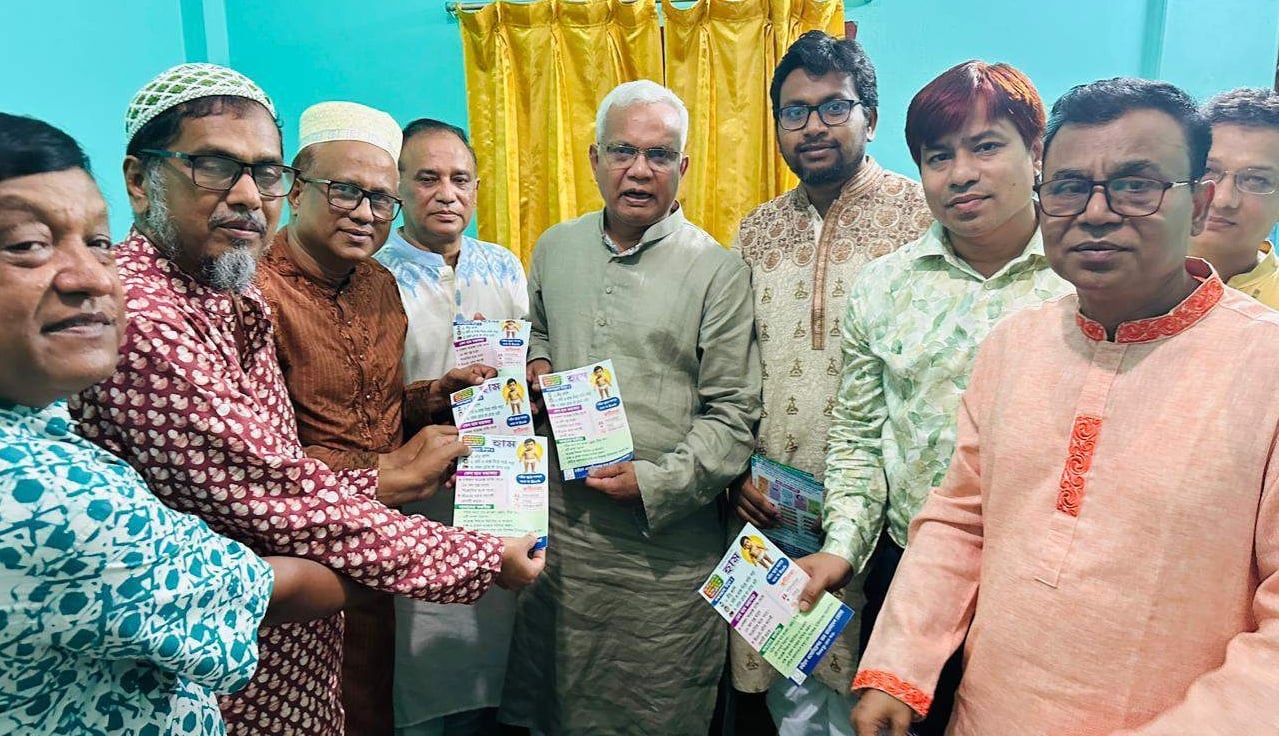 হাম সচেতনতায় লিফলেট বিতরণ উদ্বোধন করলেন সমাজকল্যাণমন্ত্রী