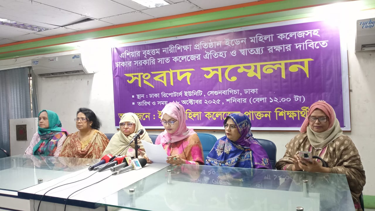 সেন্ট্রাল ইউনিভার্সিটির আলাদা ক্যাম্পাসে স্থাপনের দাবি