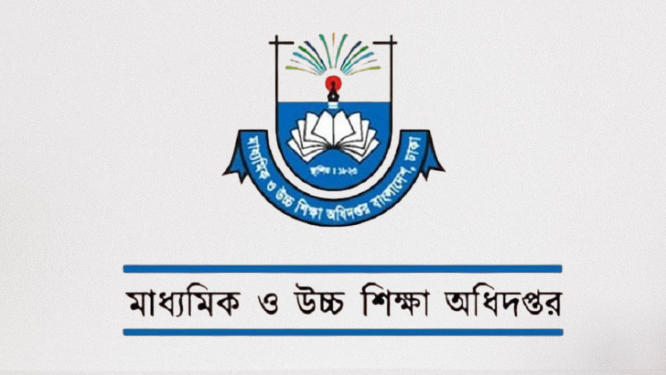ডিসেম্বরের বেতন পাননি ৪০ হাজার শিক্ষক-কর্মচারী
