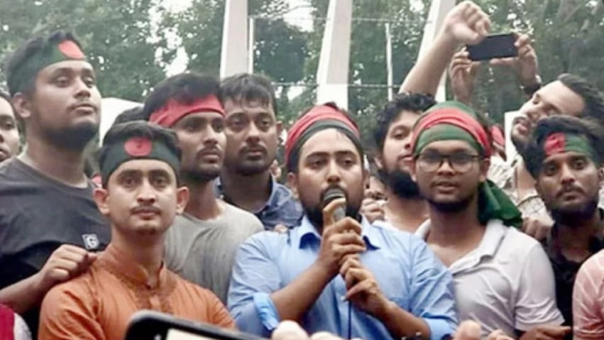 ছাত্রদের রাজনৈতিক দলের ঘোষণা হতে পারে ২৪ ফেব্রুয়ারি
