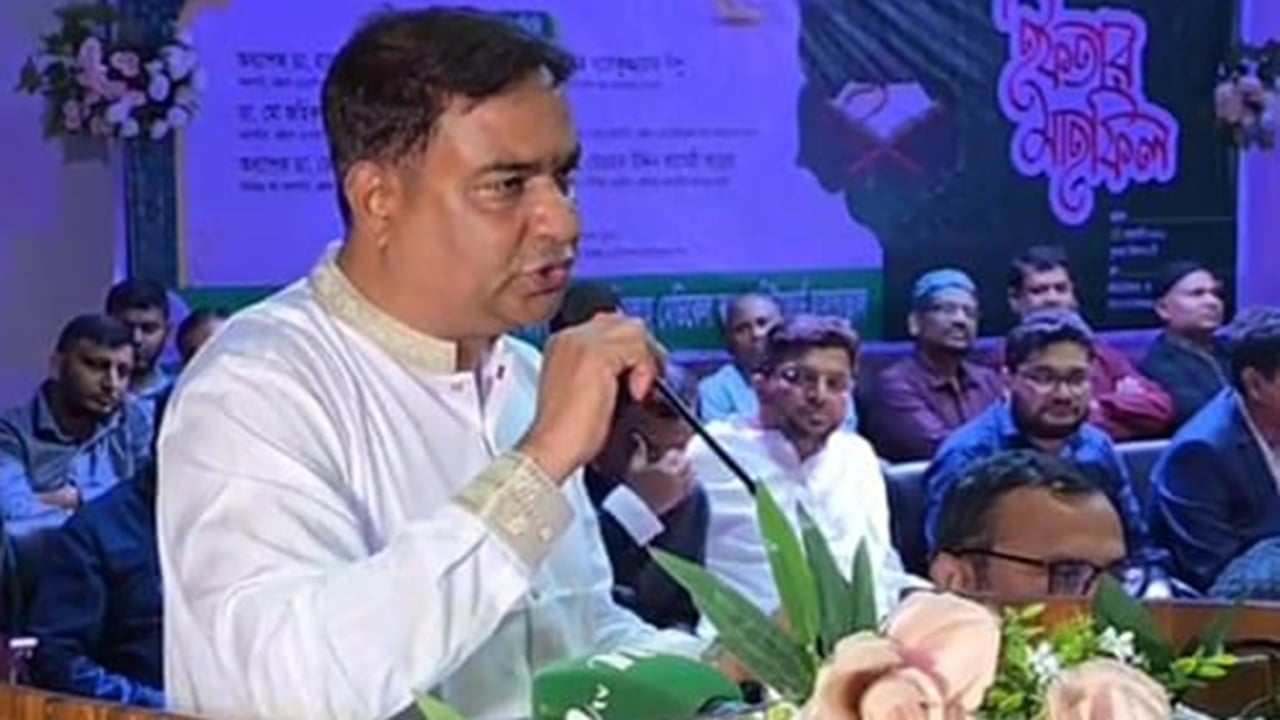 খালেদা জিয়ার রুহের মাগফিরাত কামনায় ড্যাবের দোয়া ও ইফতার মাহফিল