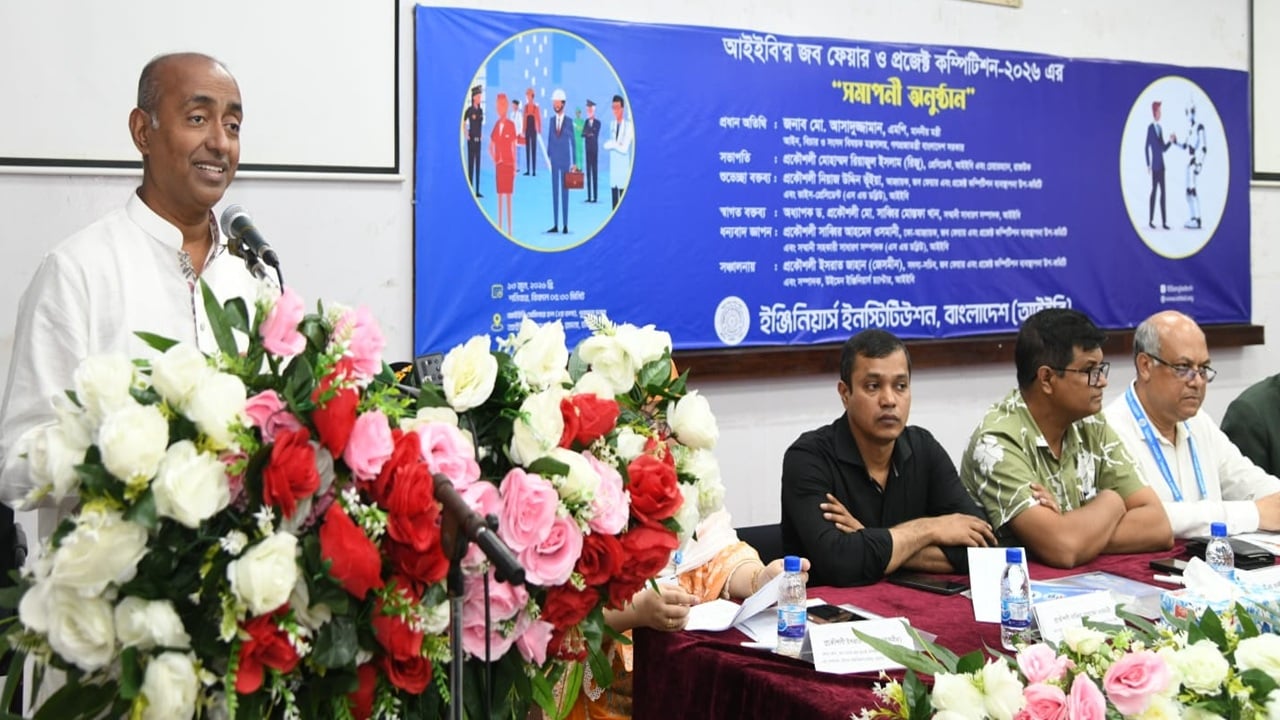 মেধাবী প্রকৌশলীদের বিদেশমুখী প্রবণতা কমাতে হবে: আইনমন্ত্রী