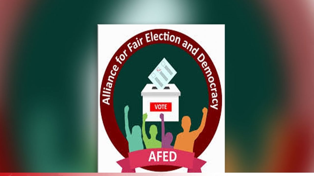 বগুড়া ও শেরপুরে ১১ শতাংশ কেন্দ্রে প্রক্সি ভোটের ইঙ্গিত পেয়েছে এএফইডি