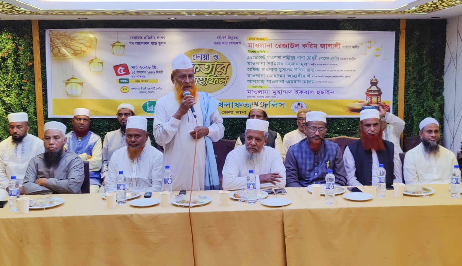 অবিলম্বে গণভোটের রায় ও জুলাই সনদ বাস্তবায়ন করতে হবে