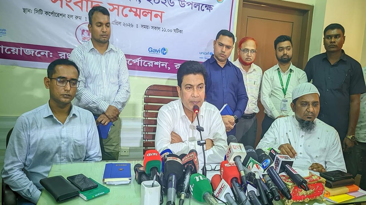 রংপুর জেলায় সাড়ে ৩ লাখ শিশু পাবে হাম-রুবেলা টিকা