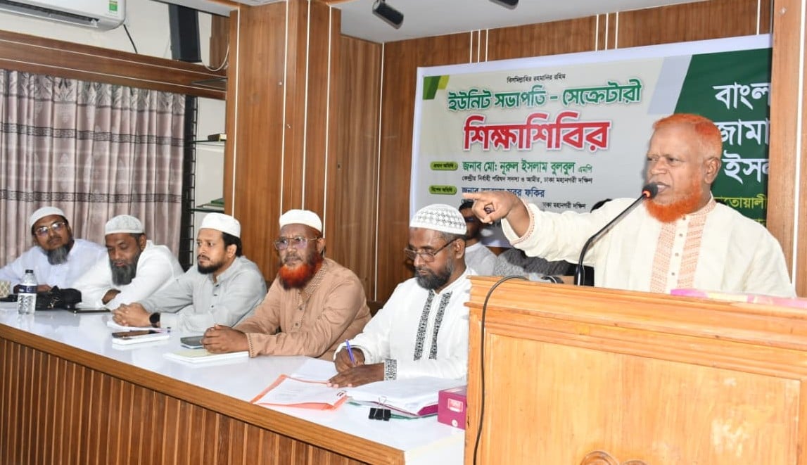 মেটিকুলাস ডিজাইনে জামায়াতের বিজয় কেড়ে নেওয়া হয়েছে: বুলবুল