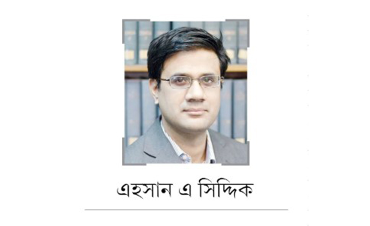 আদালত অবমাননা আইন এবং স্বৈরতন্ত্রের বিচার বিভাগ