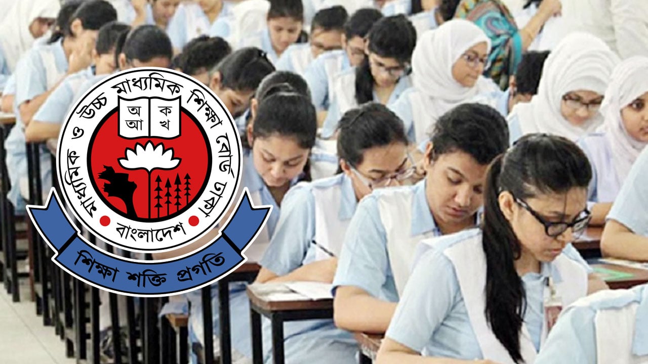 এইচএসসি নিয়ে ‘অতীব জরুরি’ নির্দেশনা