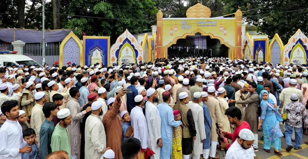 eid jat