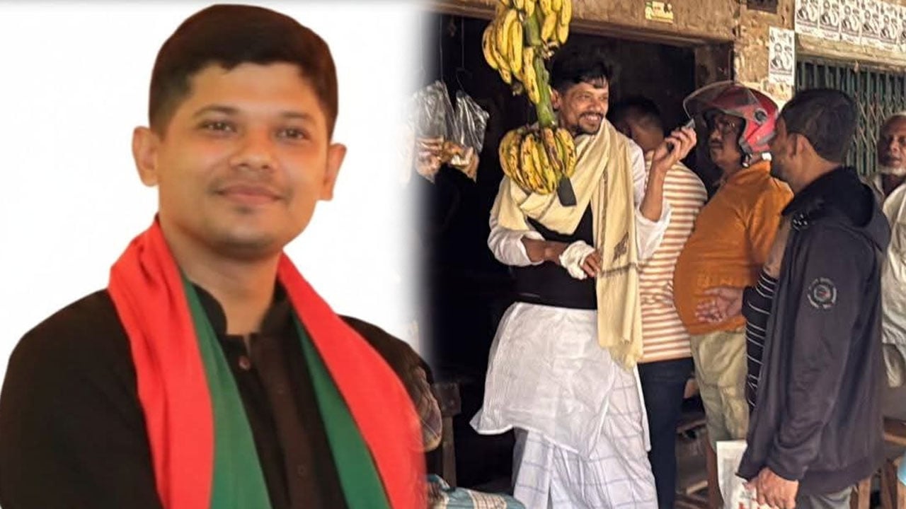 ধানের শীষে ভোট চেয়েও শেষ রক্ষা হলো না আ.লীগ নেতার