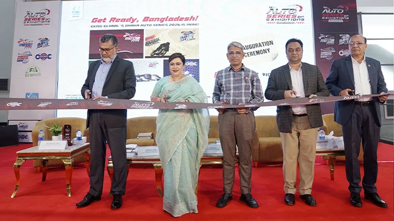 সেমস-গ্লোবালের আয়োজনে আইসিসিবিতে তিন দিনব্যাপী আন্তর্জাতিক প্রদর্শনী