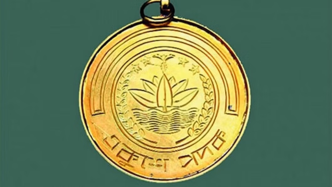 একুশে পদক পাচ্ছেন আরও ৩ জন
