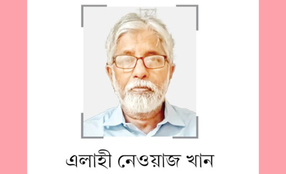 জাতীয় ঐকমত্যের বিপরীত তৎপরতা