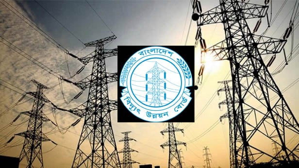 গ্রীষ্মে বিদ্যুৎ সরবরাহ স্বাভাবিক থাকবে: পিডিবি