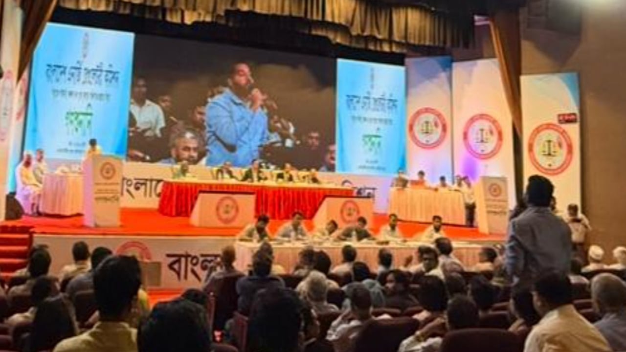 বিদ্যুতের দাম বাড়ানোর প্রস্তাবের ওপর গণশুনানি চলছে