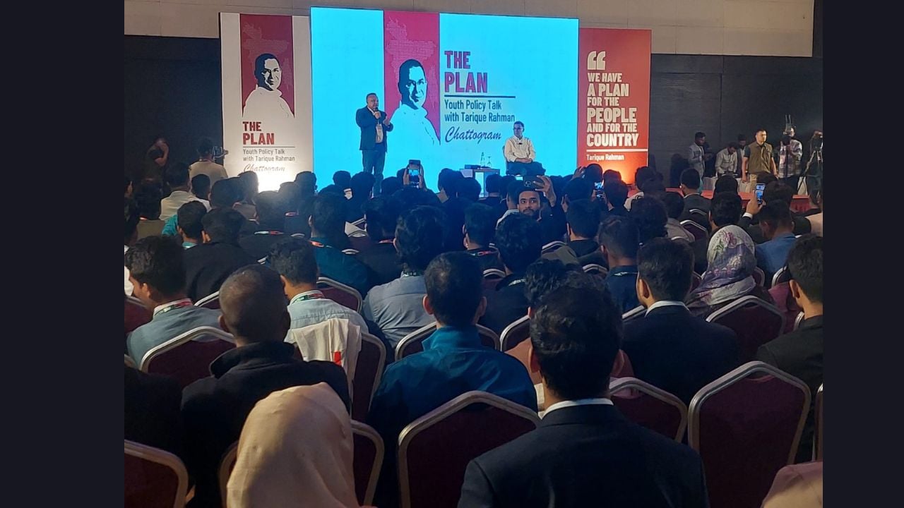 স্টুডেন্ট লোন দেওয়ার পরিকল্পনা আছে বিএনপির : তারেক রহমান