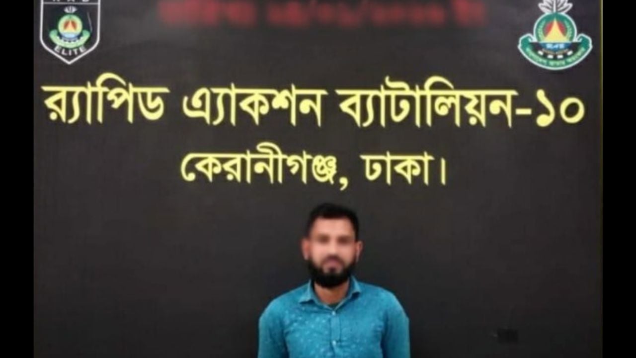তারাগঞ্জে জোড়া খুনের আসামি ঢাকায় গ্রেপ্তার