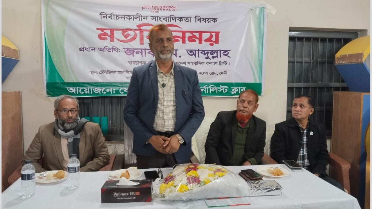 ‘হ্যাঁ’ ভোট মানে হচ্ছে, আগামীর স্বাধীন সাংবাদিকতা : এম আবদুল্লাহ