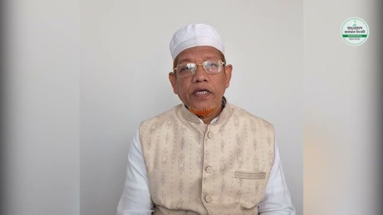 দাঁড়িপাল্লা‌কে জেতা‌লে আমরা আপনা‌দের দা‌য়িত্ব নি‌তে পারব : হা‌মিদুর রহমান আযাদ