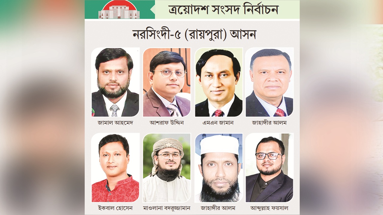 প্রার্থীর ছড়াছড়ি বিএনপিতে, জামায়াতের ঘোষণা হয়নি