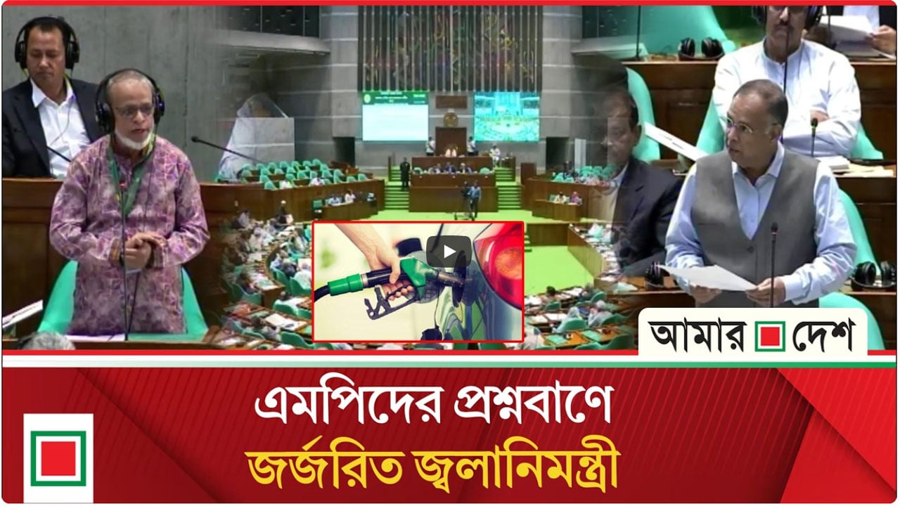 দেশে ১ লাখ ৬৪ হাজার ৯৪৪ মেট্রিক টন ডিজেল মজুত, ৪০ লাখ ৪৮ হাজার ৪৬৫ লিটার উদ্ধার