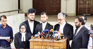 ২৮ বিচারককে শোকজ, ন্যাশনাল ল‘ইয়ার্স অ্যালায়েন্সর প্রতিবাদ