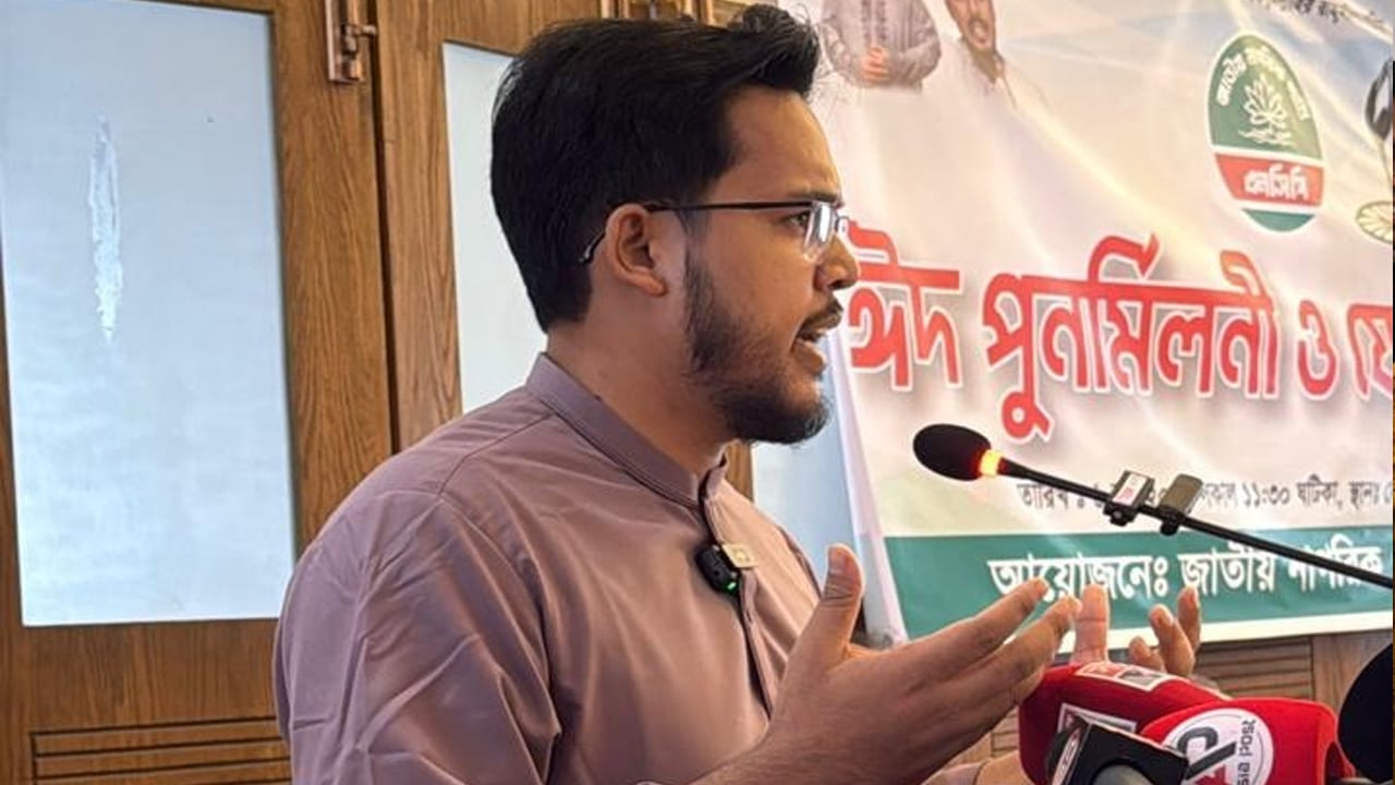 জুলাই বিপ্লব থেকে অনুপ্রাণিত হচ্ছে দক্ষিণ এশিয়ার তরুণরা