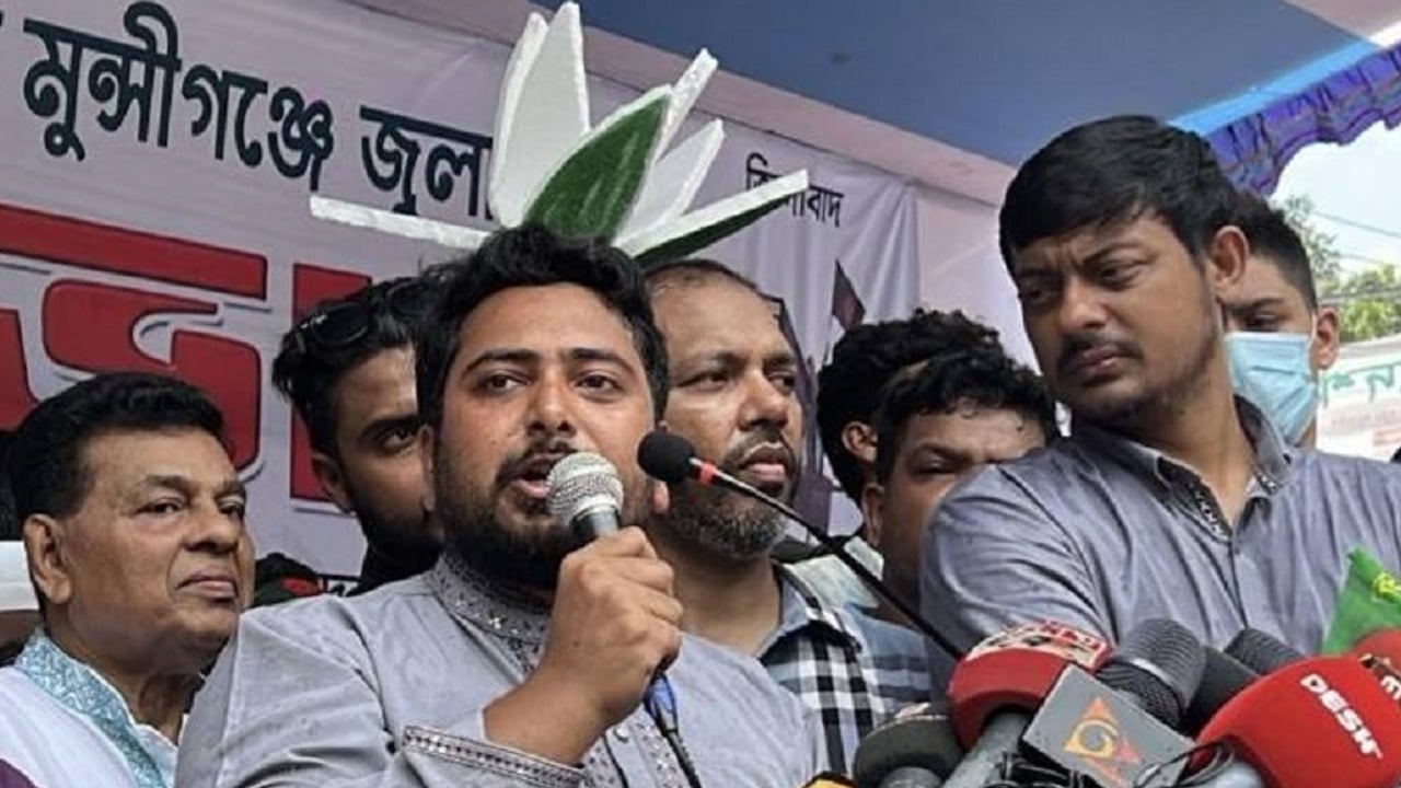 মুন্সীগঞ্জে এনসিপির কর্মসূচিকে স্বাগত জানিয়েছে বিএনপি ও জামায়াত