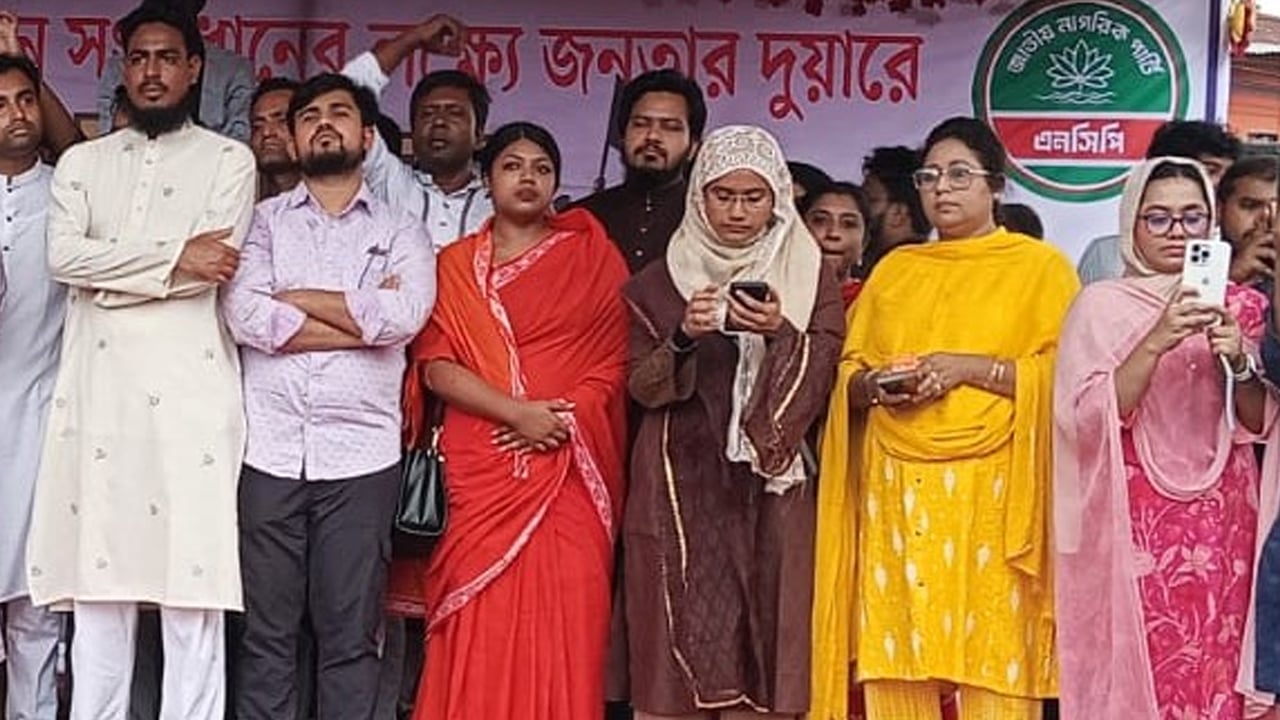 ‘ছাত্ররা জীবন দেয়, রাজনৈতিক দল ফায়দা নেয়'